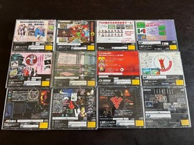 Sega Saturn Software 12 Pieces Set