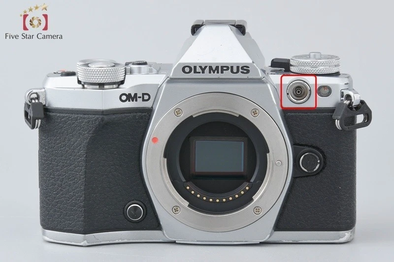 Olympus OM-D E-M5 Mark II fotocamera mirrorless argento 16,1 MP - Immagine 4 di 4