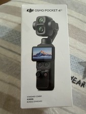 DJI Pocket 4 Pro Standard Combo