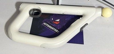 Sony PSVR Aim Controller. 