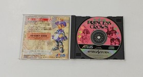ATLAS Princess Crown Sega Saturn Software