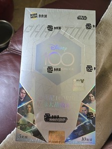 Disney 100 Years of Wonderbox | eBay