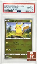 Pikachu #127 Prices | Pokemon Japanese Start Deck 100 | Pokemon Cards