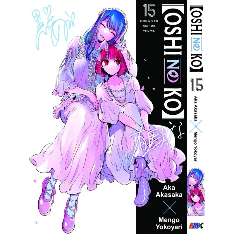 かよぽんページ★ARSOA Kaos 3 – Azodin