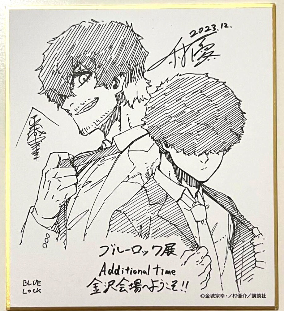 Blue Lock Exhibition Reproduction Shikishi Ikki Niko Oliver Aiku