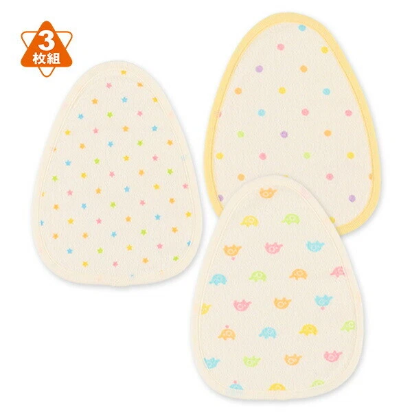 Japanese popular Baby goods 3-pack pile breastfeeding bib from Japan 7750