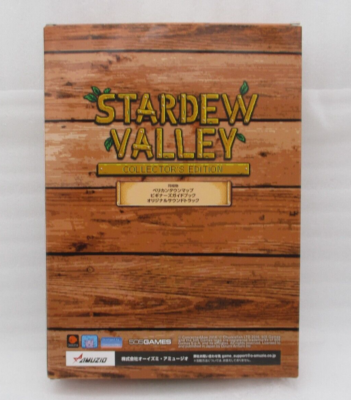 Nintendo Switch STARDEW VALLEY Collector's Edition Japan import