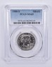 1980-S Susan B Anthony Dollar MS65 PCGS Blue Label San Francisco