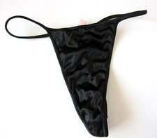 NEW Victoria's Secret VINTAGE Second Skin Satin String Thong Panties MEDIUM