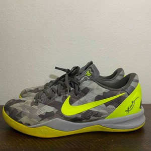 kobe 8 volt