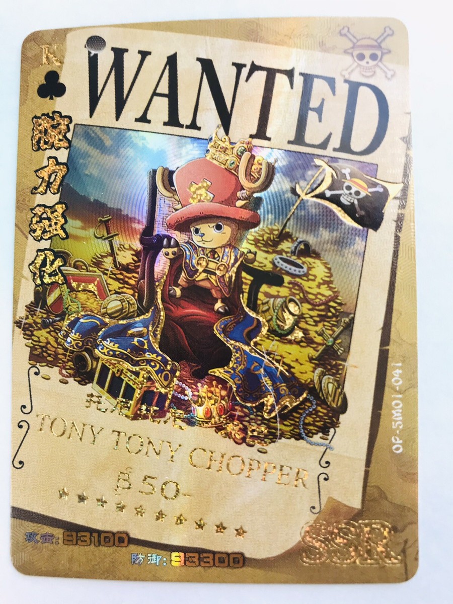 Chopper Wanted Anime One Piece Special Super Rare Holo Mint