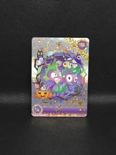 2024 My Little Pony Kayou Spike SGR YH-SGR-034 SP