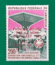 CAMEROUN 1969 MNH AIRMAIL SPACE APOLLO 11 MOON RED OVERPRINT Mi#591 VF UNMOUNTED
