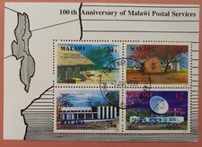 Malawi 1991  Anniversary Of Postal Service Minisheet Used First day cancellation