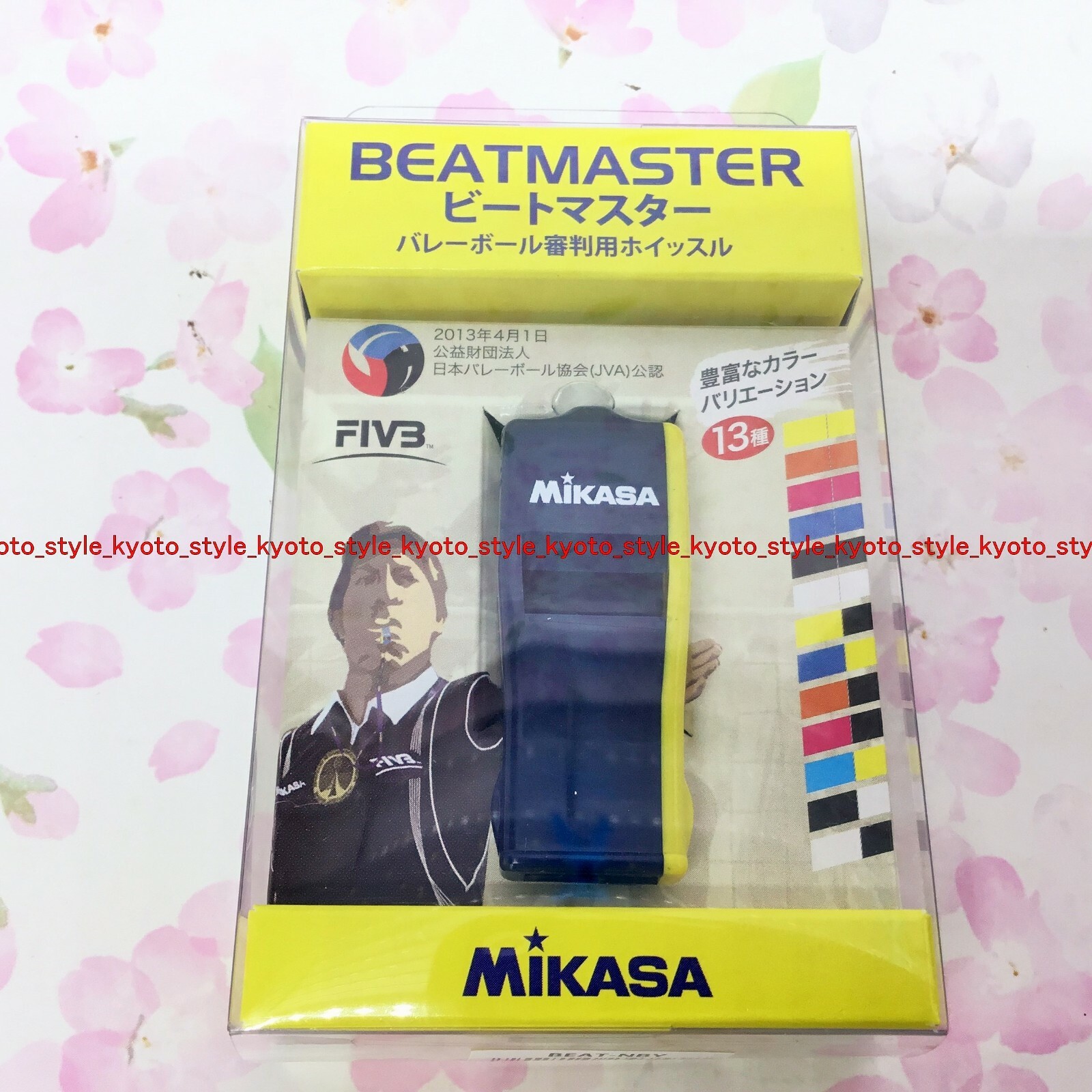 Mikasa Whistle Beat Master Navy Yellow For Volleyball Referee 47578