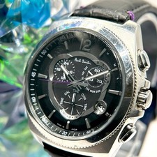 Paul Smith Men's Solar Radio Chronograph Watch From Japan