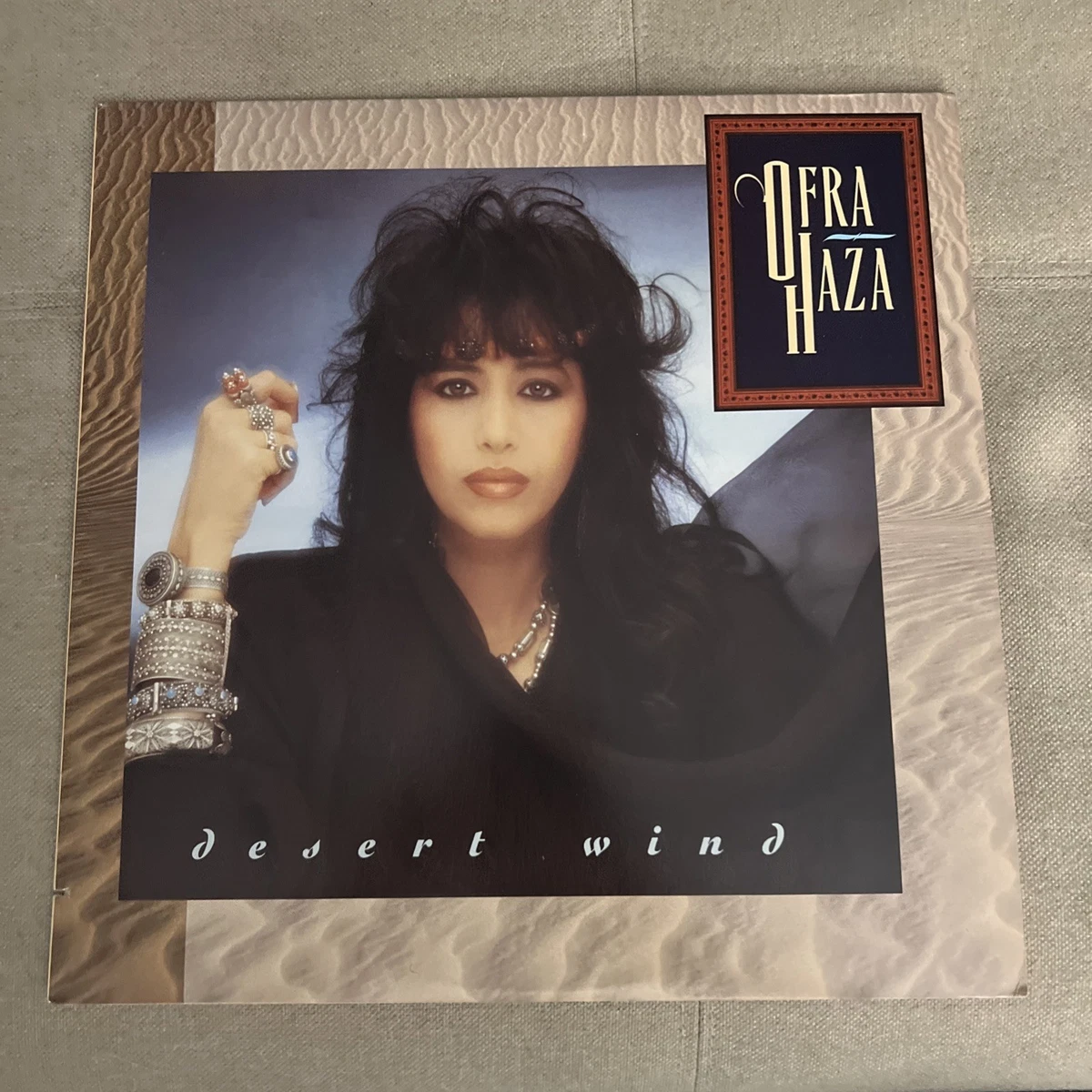 25+ Vinyl Records Ofra Haza for sale | Updated Oct 2026