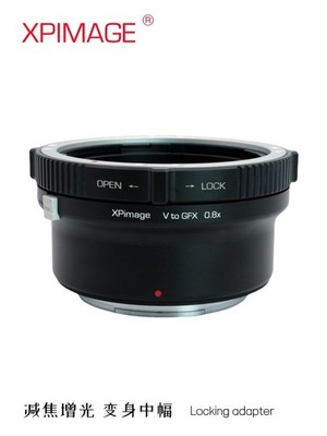 XPimage 0.8x Lens Adapter for Hasselblad V Mount Lens to Fuji GFX 100SII Camera