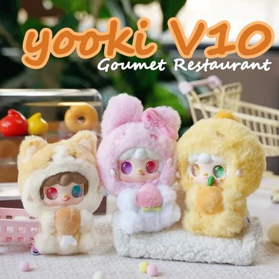 Yooki V10 Goumet Restaurant Series Cute Plush Blind Box Mystery Box Toy Gift