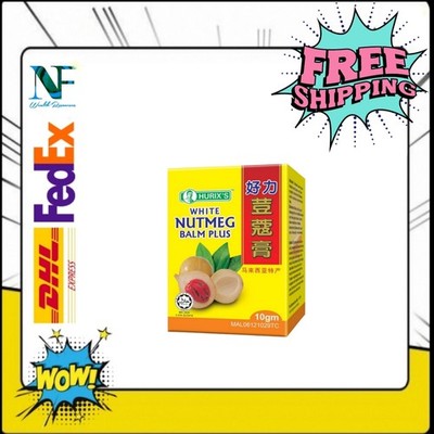 6x 10g Hurix's Natural Herbs Traditional Nutmeg Balm Relief Cold Headache Muscle
