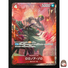 Roronoa Zoro [Film Red] ST01-013 Prices | One Piece Japanese