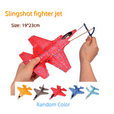 4 Pack Airplane/Flying Toys, 9.4" Throwing Foam Plane/Gliders
