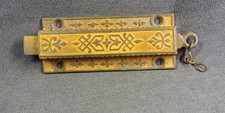 Victorian Cast Iron Spring Loaded Slide Latch Eastlake Antique Door Hardware