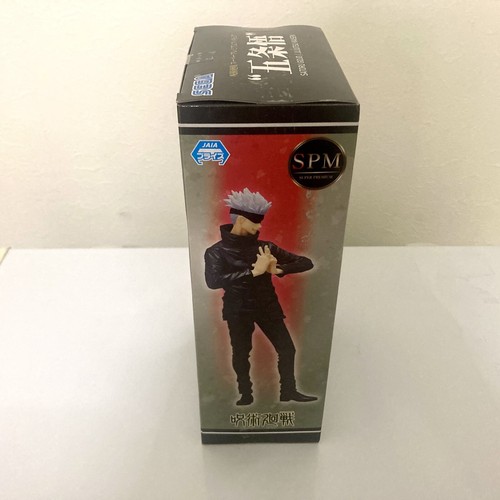JUJUTSU KAISEN Figure Satoru Gojo SPM SEGA 220mm - Picture 4 of 10