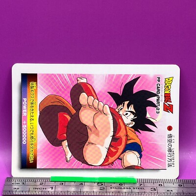 Son Goku 1006 Dragon Ball PP Card Part23 DBZ Carddass AMADA