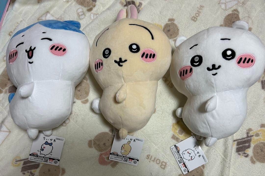 うっちい Set of 3 Chiikawa Hachiware Usagi Big Plush Butt Shaking 11.8 inch