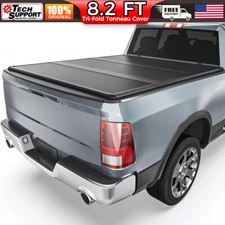8.2FT FRP Hard Tonneau Cover Tri-Fold For 1999-2025 Ford F250 F350 Truck Bed