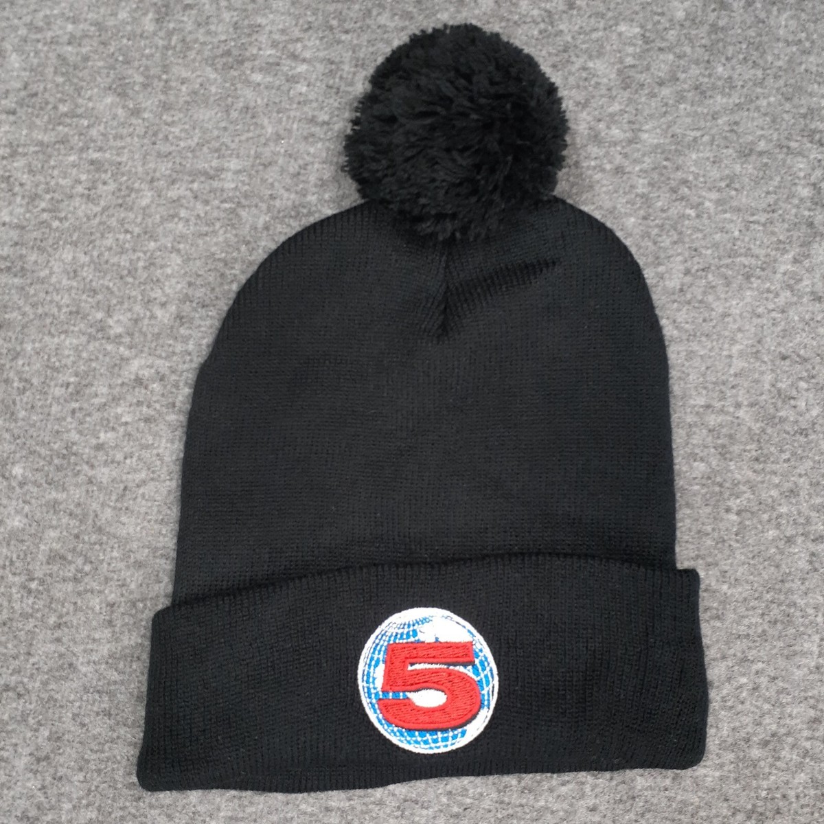 Peace Pom Beanie PACS パックス ニットキャップ Pac-Man Beanie with Pom - Millersville University Store