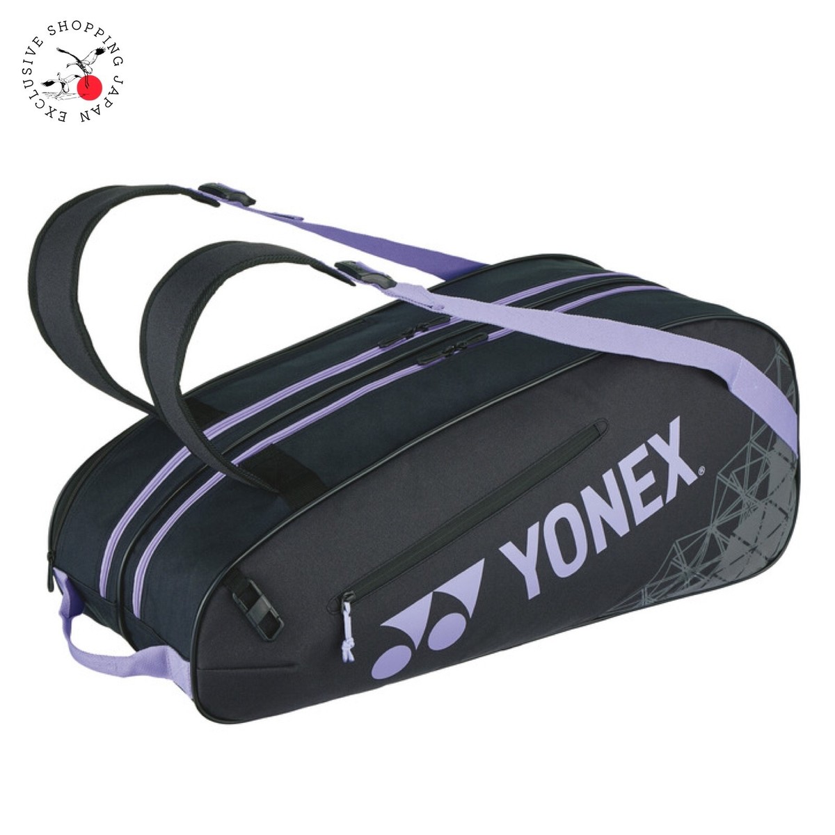 Yonex Tennis Holds 6 Rackets Bag Shoe Compartment Backpack 2025