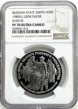 1989 (L) PALLADIUM 25R 1 oz IVAN III PROOF COIN NGC PF 70 ULTRA CAMEO