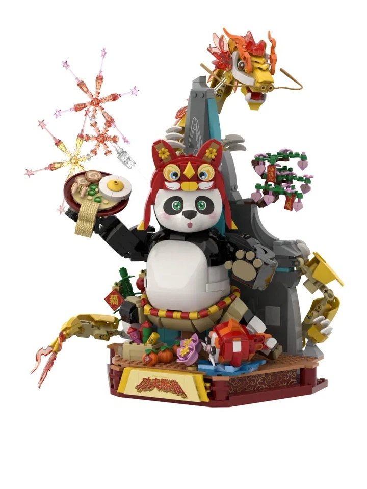 Pantasy 86504 Kung Fu Panda Dragon Warrior Spring Festival Special Edition - Bild 1 von 1