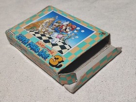 [FC] Super Mario Bros. 3 Famicom with box explanation