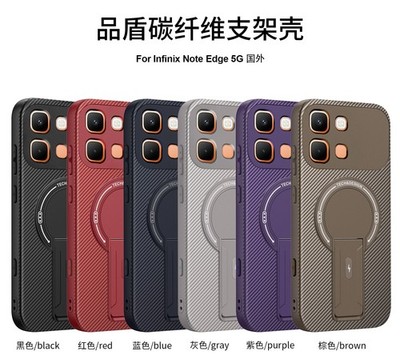 For Infinix Note Edge 5G, Hybrid Carbon Fiber Wireless Charging Stand Case Cover