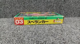 Famicom Software Model Spelunker Irem FM457