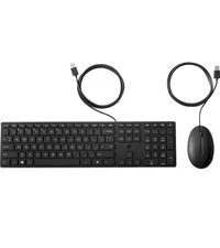 HP Wired Mouse and Keyboard Combo- Black