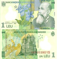 Romania 1 leu 2005 / [2012] P-117g UNC
