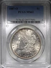 1887-O Morgan Dollar PCGS MS62 Better Date $1 Uncirculated