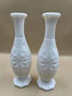 Vintage 1950s White Milk Glass  9” Tall Starburst Bud Vase Octagon Pedestal