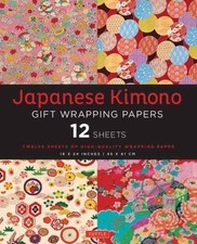 Image of Japanese Kimono Gift Wrapping Papers : 12 Sheets of High-quality 18 X 24 Inch...