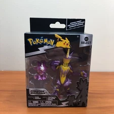 Pokémon Select Evolution Multi-Pack Toxel and Toxtricity Action Figure Set Toys