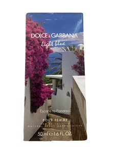 light blue escape to panarea