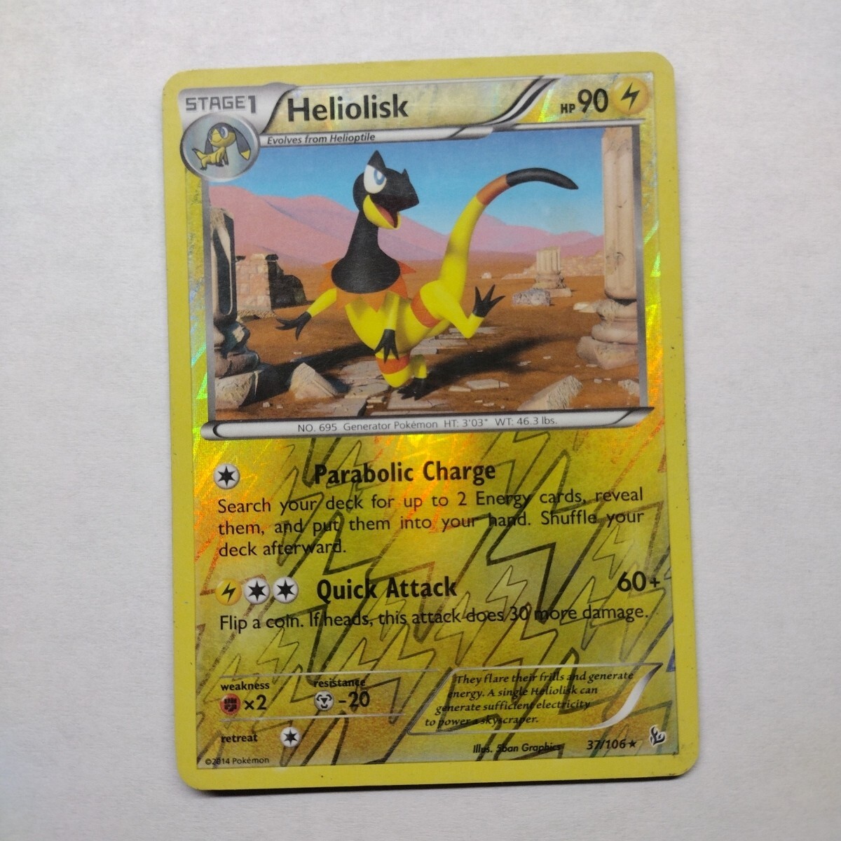 Heliolisk 37/106 Flashfire Reverse Holo Rare Pokemon - Same Day Shipping!