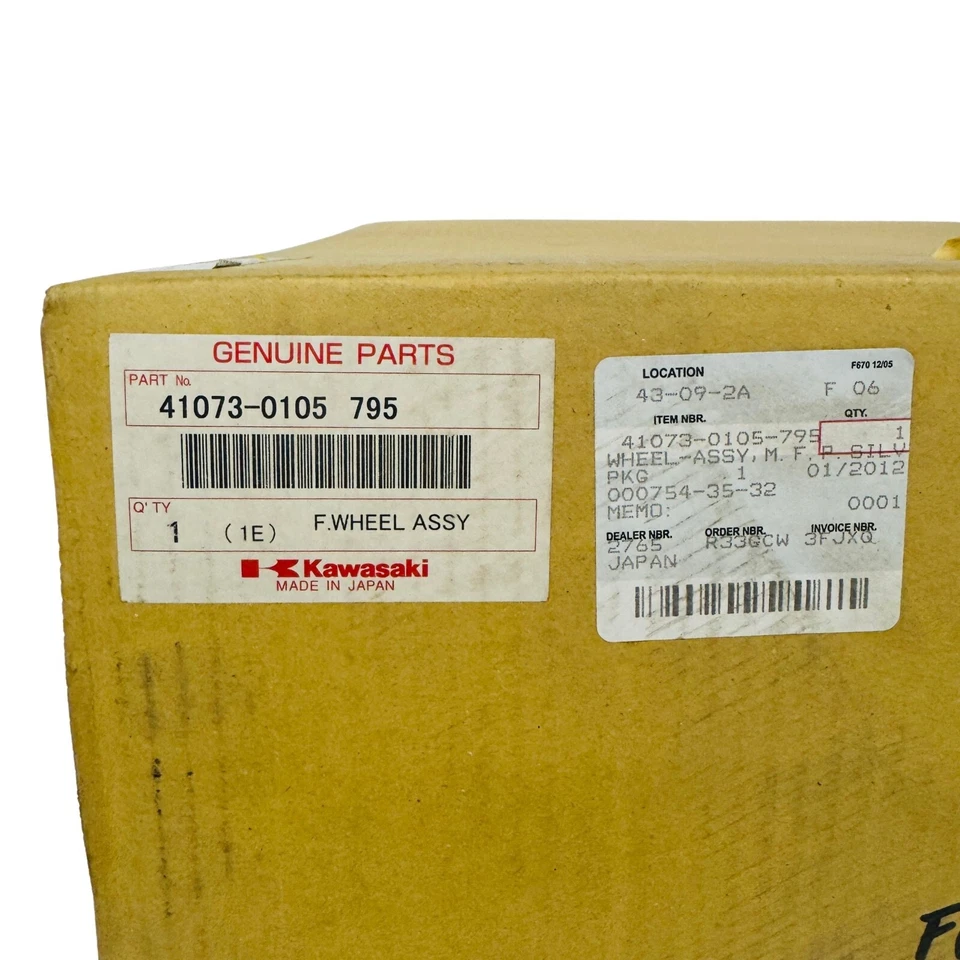 Llanta delantera Kawasaki 41073-0105-795 para Ninja ZX-14 Concours 14 genuina OEM Foto 3 de 4