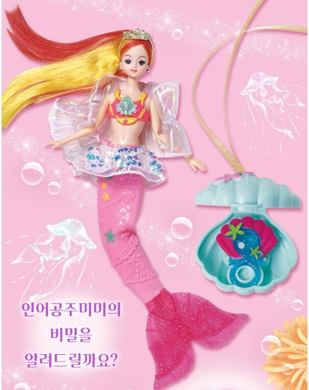 Mermaid MiMi Change Hair Suit Color in the Water Mimi World Girl