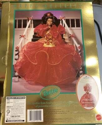 Vintage 1993 Happy Holidays Barbie Doll Special Edition 10911