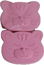 Two Pottery Barn Kids My First 1st Snack Cont...
